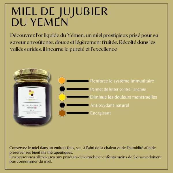 MIEL DE JUJUBIER DU YEMEN - 250 G