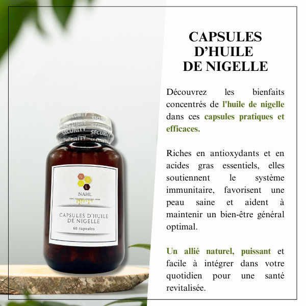 CAPSULES D’HUILE DE NIGELLE - 60 CAPSULES