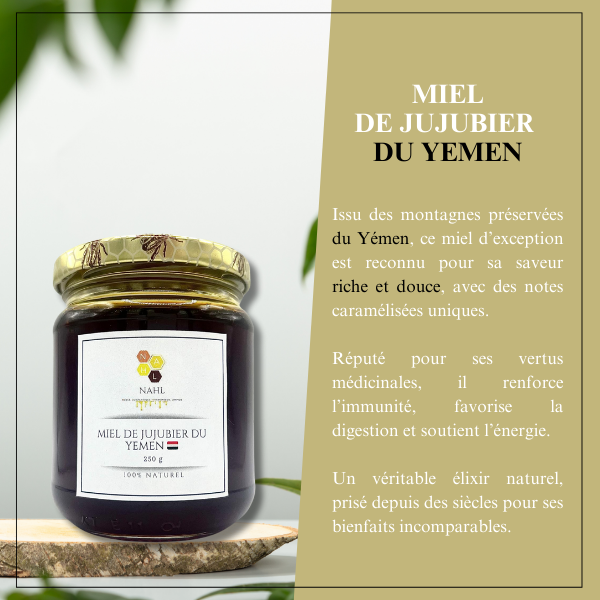 MIEL DE JUJUBIER DU YEMEN - 250 G