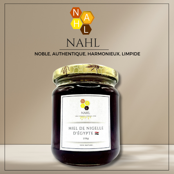 MIEL DE NIGELLE D'EGYPTE - 250 G