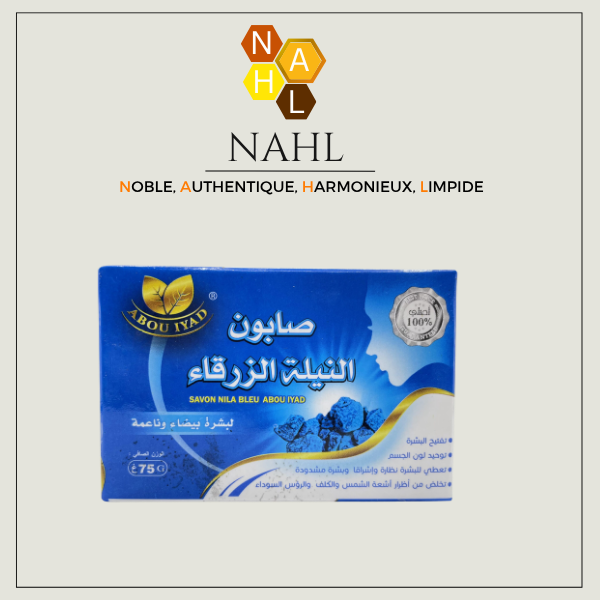 SAVON AU NILA