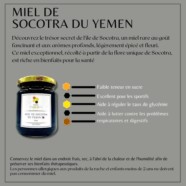 MIEL DE SOCOTRA  DU YEMEN - 250 G