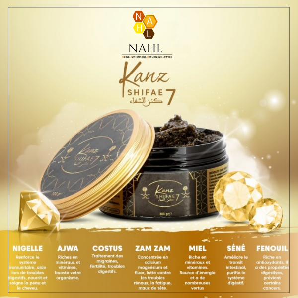 POT DES 7 GUERISONS (KANZ SHIFAE) - 300 G