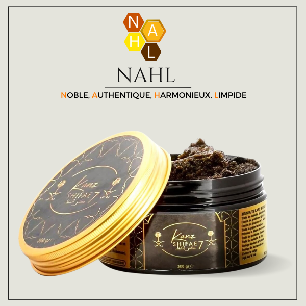 POT DES 7 GUERISONS (KANZ SHIFAE) - 300 G